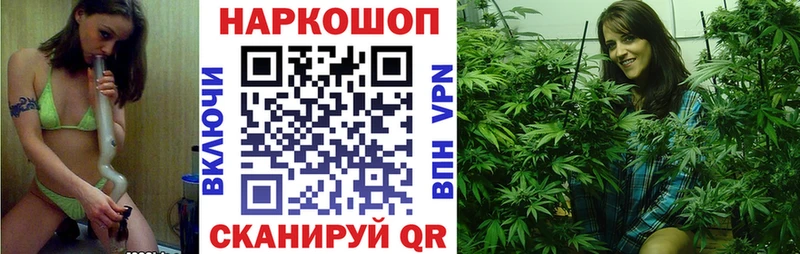 NBOMe Райчихинск