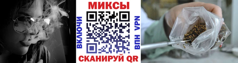 где продают наркотики Райчихинск Бутират BDO 33%