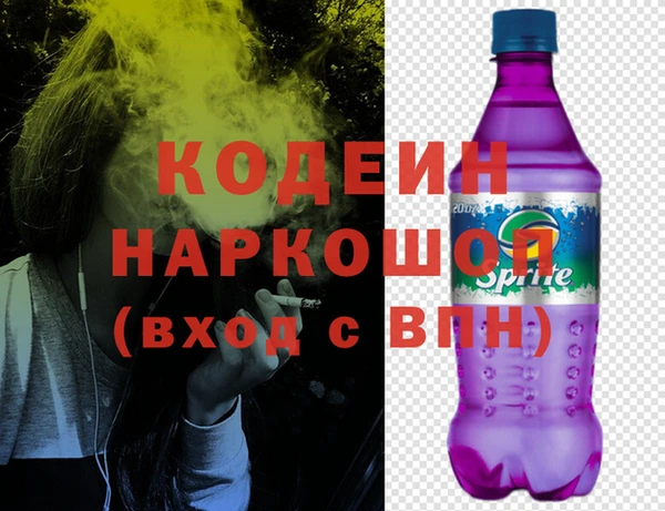 скорость Алзамай