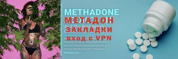 кокс Абдулино