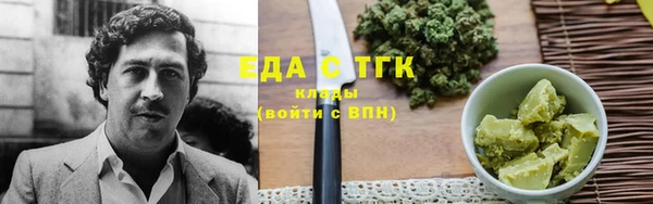 скорость Алзамай