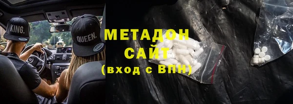 хмурый Алексин