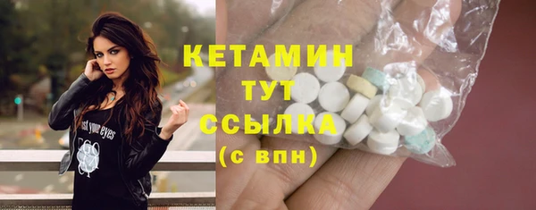 кокс Абдулино