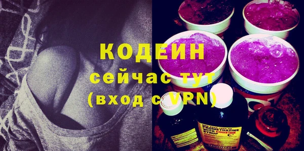 кокс Абдулино