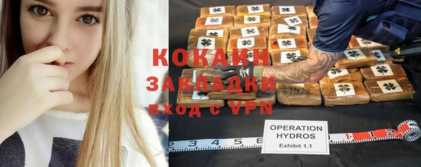 кокс Абдулино