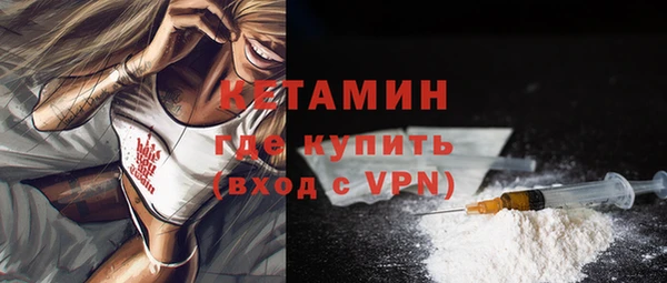 мескалин Абаза