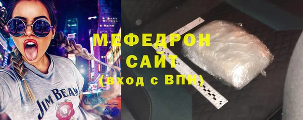 мет Алексеевка