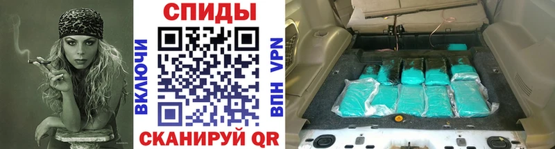 МЕТАМФЕТАМИН винт  ссылка на мегу рабочий сайт  Райчихинск 